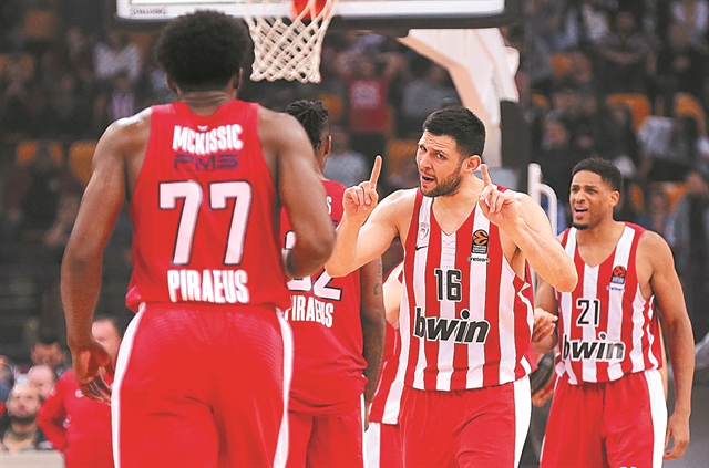 Νίκη καρδιάς