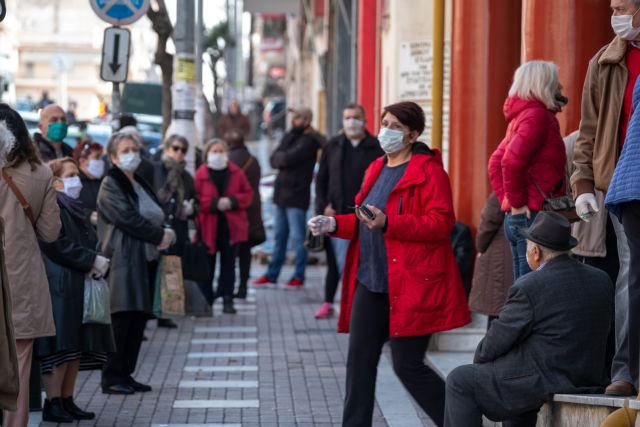 Παράταση για πληρωμή φόρων από ΑΑΔΕ – Έκκληση τραπεζών για τις ουρές