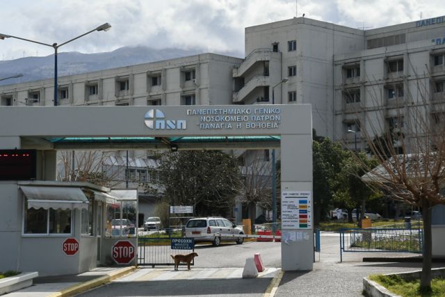 Τέταρτος νεκρός από τον ιό σε 24 ώρες- Πέθανε 93χρονη στην Πάτρα
