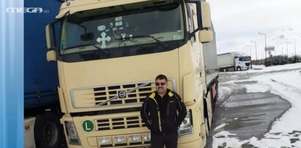 «Εγκλωβισμένοι» 13 Έλληνες οδηγοί στα σύνορα Τουρκίας – Ιράκ