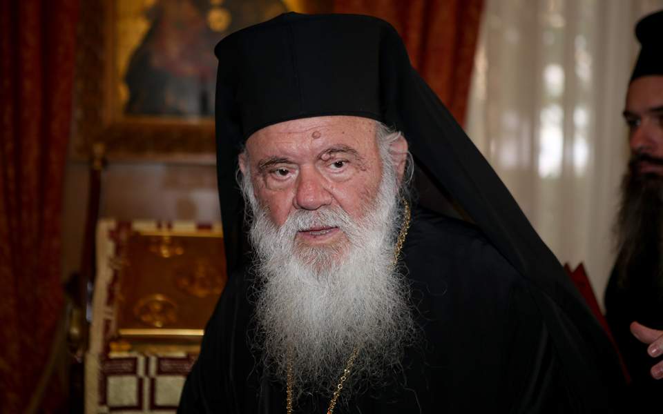 Στο Ωνάσειο για προγραμματισμένη τοποθέτηση βηματοδότη ο Αρχιεπίσκοπος