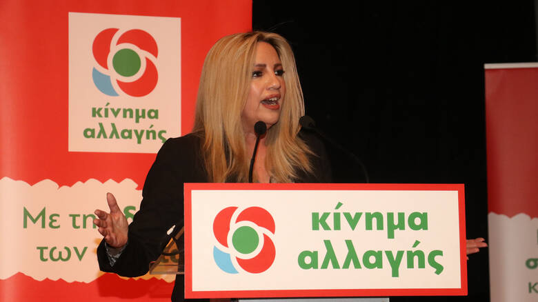 Γεννηματά : Το ΕΣΥ χρειάζεται έργα όχι χειροκρότημα από τα μπαλκόνια