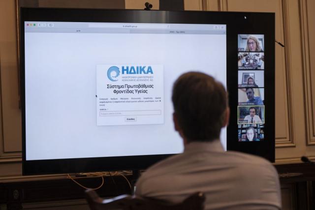 Κοροναϊός : Το τριπλό όφελος των ασφαλισμένων από την άϋλη συνταγογράφηση