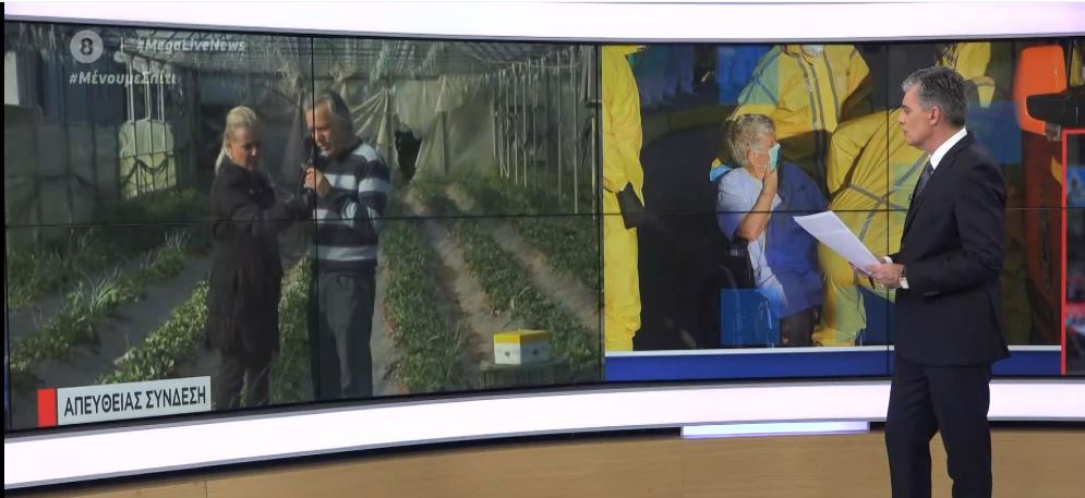 Αγρότες: Μετά από αυτό το χτύπημα κάποιοι δεν θα ανακάμψουν