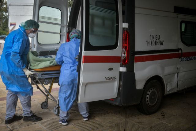 Εντυπωσιακή μείωση των κρουσμάτων στην Ελλάδα, 20 νέα περιστατικά