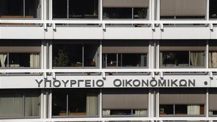 Διεύρυνση του αριθμού των δικαιούχων αποζημίωσης ειδικού σκοπού