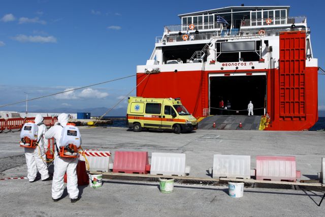 Με φορολογική δήλωση η μετακίνηση στα νησιά