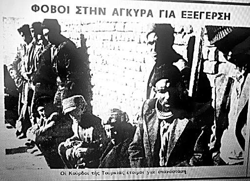 Κυπριανού: συνομιλίες εν όψει διακοινοτικών