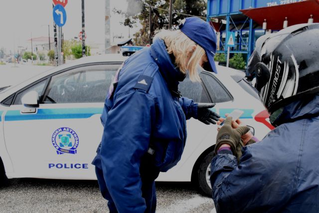Απαγόρευση κυκλοφορίας: «Βροχή» τα πρόστιμα από το πρωί της Δευτέρας