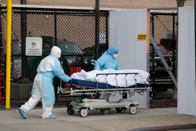 Ανατριχίλα: Zητήθηκαν 100.000 σάκοι πτωμάτων από το αμερικανικό Πεντάγωνο