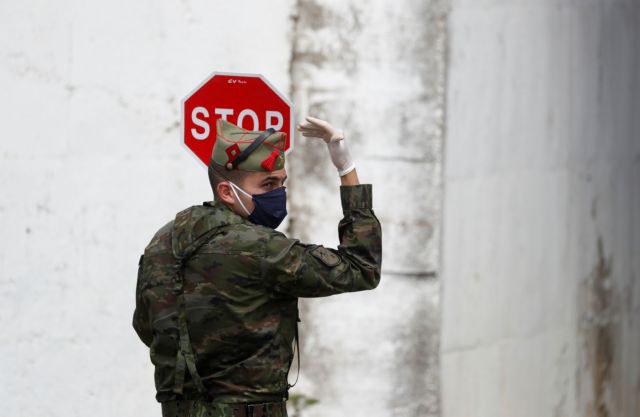 Ισπανία: Η πόλη των 1.400 κατοίκων που κράτησε μακριά τον κοροναϊό