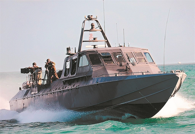 Αμερικανικό δώρο στο Πολεμικό Ναυτικό