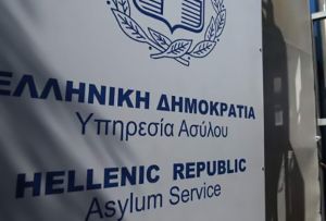 Εκτακτες προσλήψεις με συμβάσεις για τρία χρόνια