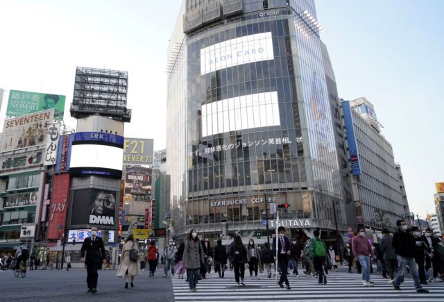 Ιαπωνία: Σε κατάσταση έκτακτης ανάγκης το Τόκιο κι άλλες έξι περιοχές