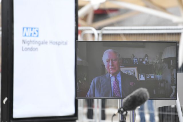 Κοροναϊός: Ο πρίγκιπας Κάρολος εγκαινίασε προσωρινό νοσοκομείο 4.000 κλινών ΜΕΘ στο Λονδίνο