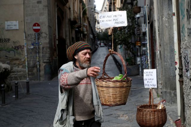Κοροναϊός – Ιταλία: «Καλάθια αλληλεγγύης» για όσους έχουν ανάγκη