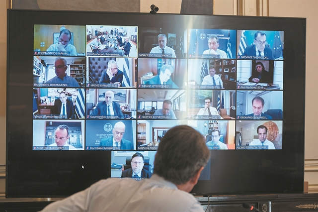 Πρόσω ολοταχώς για δομικό ανασχηματισμό