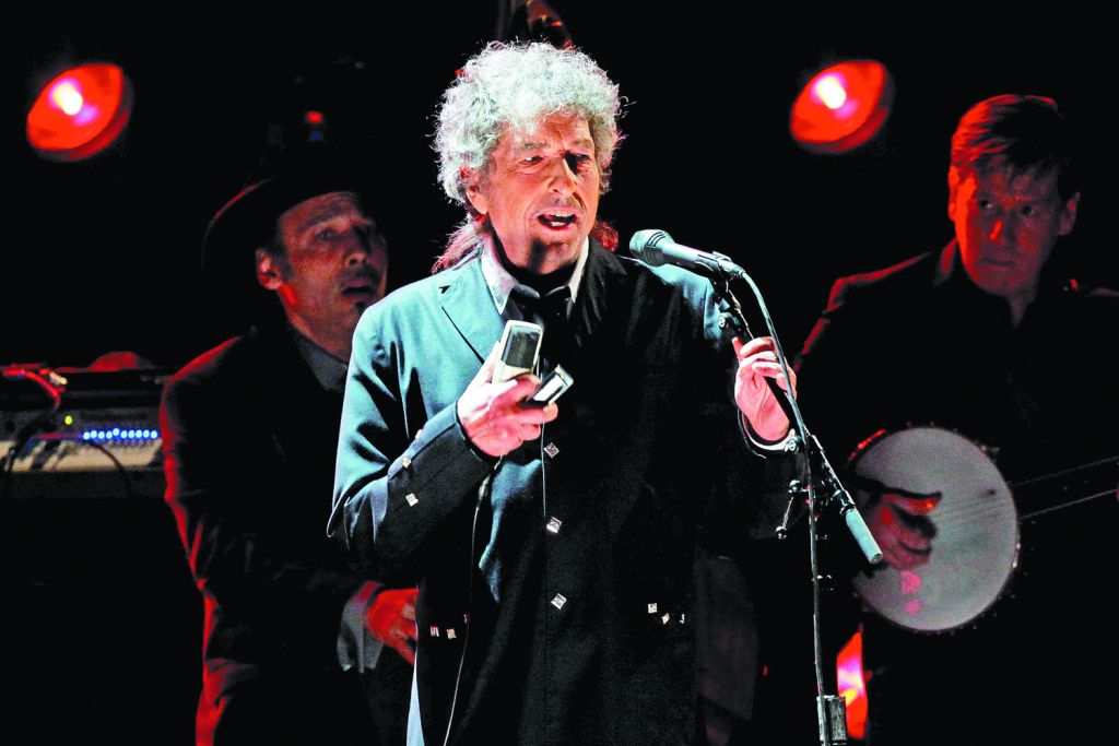 Ο Ντίλαν, η Αννα Φρανκ, ο Ουίτμαν