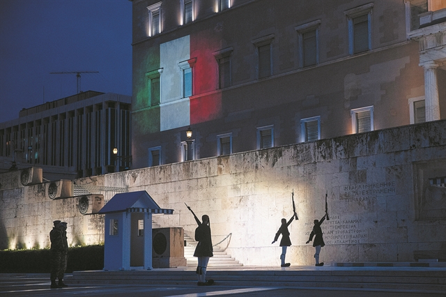 Η δική μου Ελλάδα