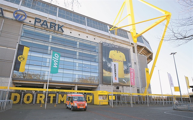 Γήπεδα με 239 ανθρώπους