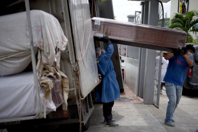 Κοροναϊός: Οι χώρες με τους περισσότερους νεκρούς