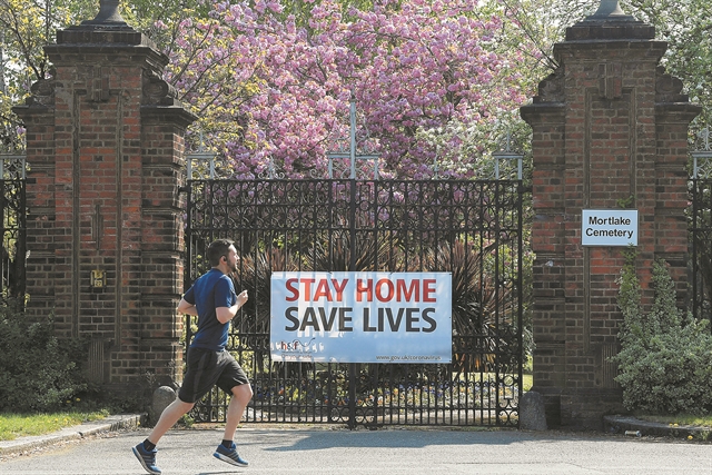 Μία «αγέλη» χωρίς τον αρχηγό της