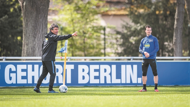 Στο ψάξιμογια κίπερ