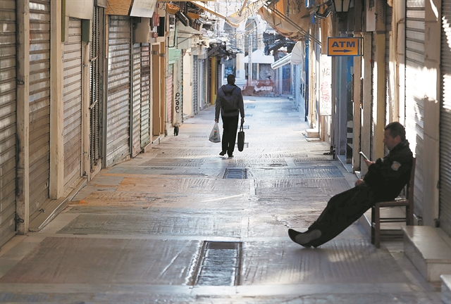 Η οικονομία της επιβίωσης στη μετά Covid-19 εποχή