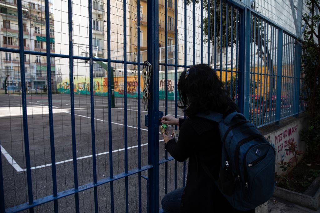 Κοροναϊός: Όλο το σχέδιο για την επαναλειτουργία των σχολείων