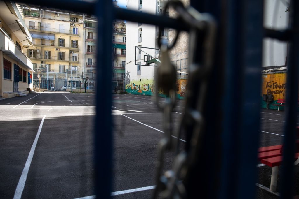 Επιφυλακτικοί οι εκπαιδευτικοί για το άνοιγμα των σχολείων