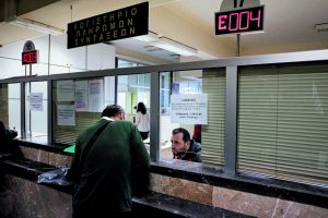 «Βγαίνετε στη σύνταξη σε έξι μήνες, ετοιμάστε τα χαρτιά σας»