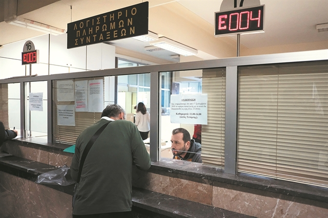 Σε δύο δόσεις οι πληρωμές, τον Ιούνιο και τον Ιούλιο