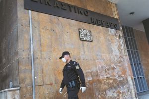 Εργαλείο στην υπηρεσία της Δικαιοσύνης