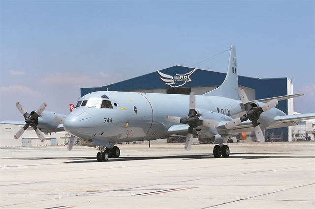 Σχέδιο επιτήρησης στην Ανατολική Μεσόγειο