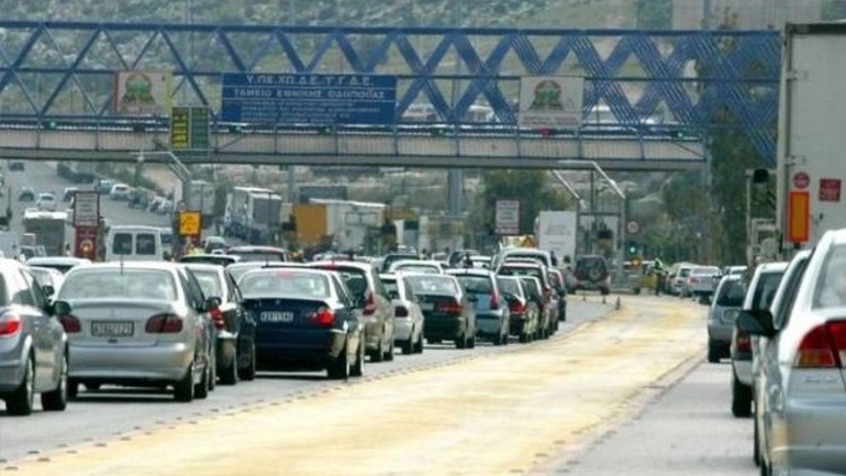 Πόσοι Αθηναίοι πέρασαν φέτος τα διόδια – Συγκριτικά στοιχεία