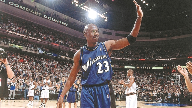 Η μεγάλη ανατριχίλα