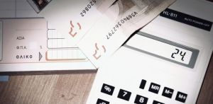 Επίδομα 800 ευρώ – Εκπνέει η προθεσμία για αιτήσεις από τις επιχειρήσεις