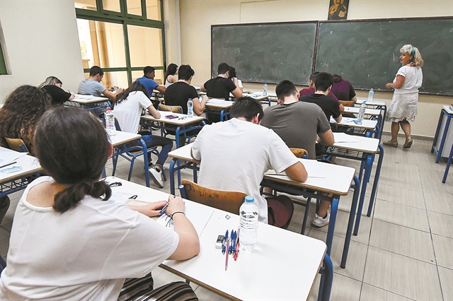 Τα «ναι» και τα «όχι» για τη μείωση της ύλης