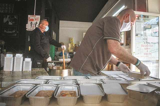 Εθελοντές με πιστοποίηση
