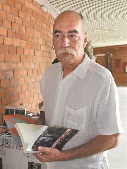 Πέρα από τις συμβάσεις