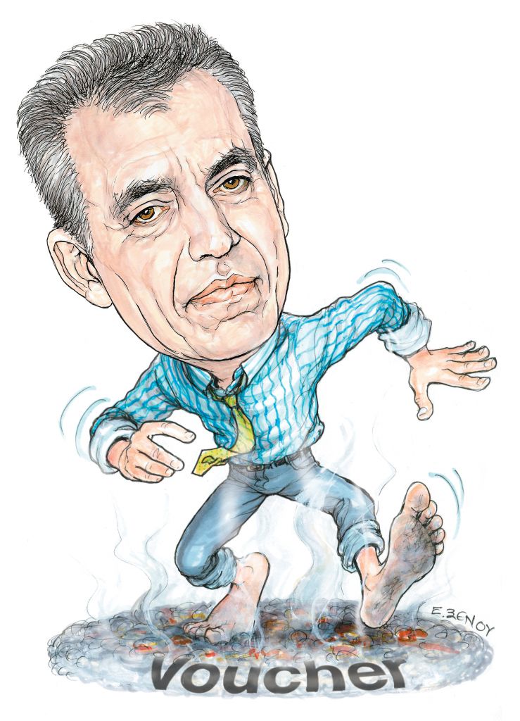 Το σκίτσο της Έφης Ξένου