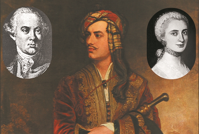 Ο άλλος «Μπάιρον» ήταν δολοφόνος