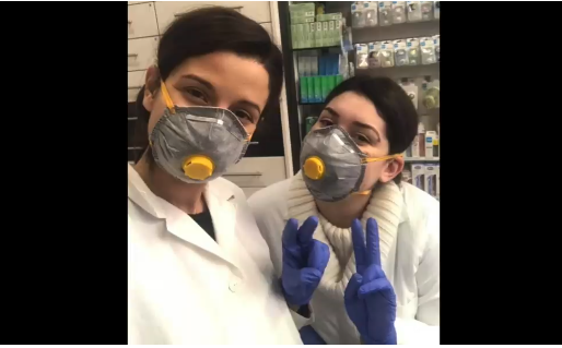 Συγκινητικό μήνυμα  φαρμακοποιών: «Ένας πάντα δίπλα σου»