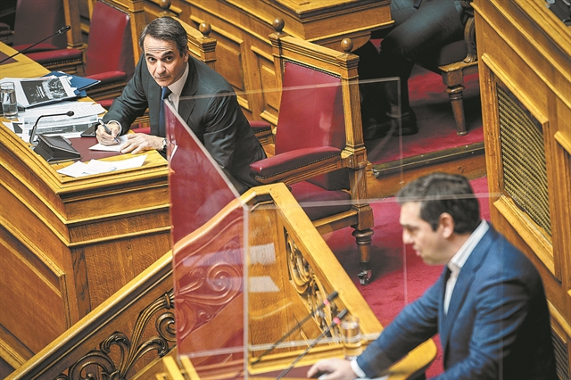 Η συναίνεση χάθηκε στην καραντίνα