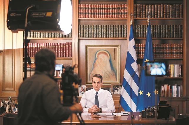 Το «μαύρο πρόβατο» που έγινε κύκνος