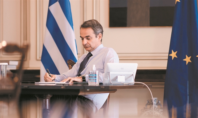 Πέντε «λοχαγοί» για την ανάπτυξη στο Μαξίμου