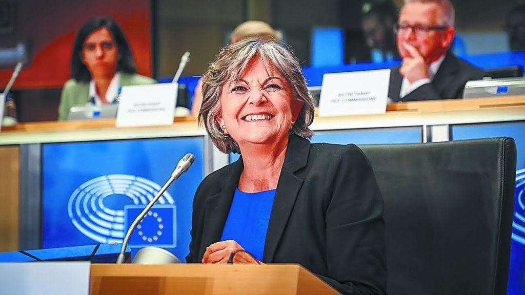 Τώρα καινοτόμος προϋπολογισμός