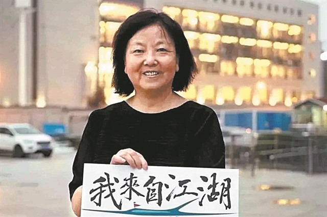 H «Αντιγόνη της Ουχάν» και      ο επιτάφιος της αλήθειας