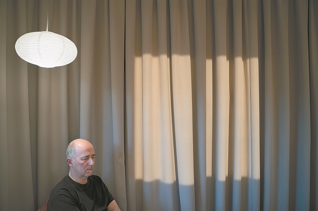 Ηρακλής Παπαϊωάννου