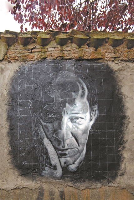 Προλήψεις, συνωμοσίες, ασυναρτησίες